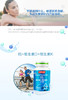 KJ 汤臣倍健钙维生素D维生素K软胶囊100g（1000mg*100粒） 商品缩略图3