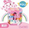 宏星POLI积木3623#*48（款式随机） 商品缩略图2