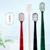ByITO艾特柔 宽头软 毛牙刷 商品缩略图1