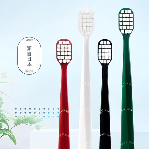 ByITO艾特柔 宽头软 毛牙刷 商品图1