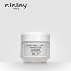 【1F】希思黎清新保湿面霜50ml