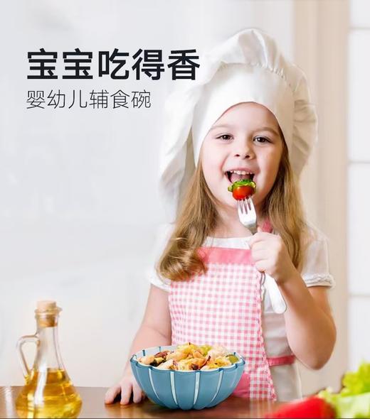 【6F】利快花瓣小吃沙拉碗 商品图3