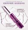 【1F】希思黎黑玫瑰焕采精华眼霜14ml 商品缩略图0
