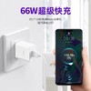 120W快充 闪充套装mate40pro nova8pro mate40 商品缩略图3