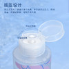诗蒂娅卸妆液温和不刺激清爽三合一脸部深度清洁卸妆膏护肤 商品缩略图2