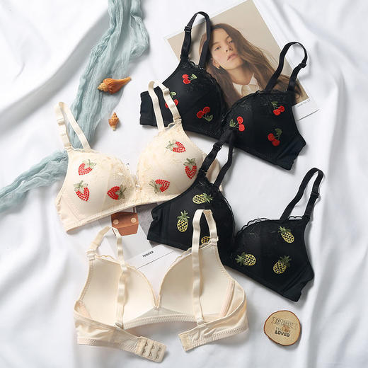 黛唯梵水果物语日系可爱无痕内衣女无钢圈薄款大学生高中少女文胸聚拢内衣裤套装 商品图1