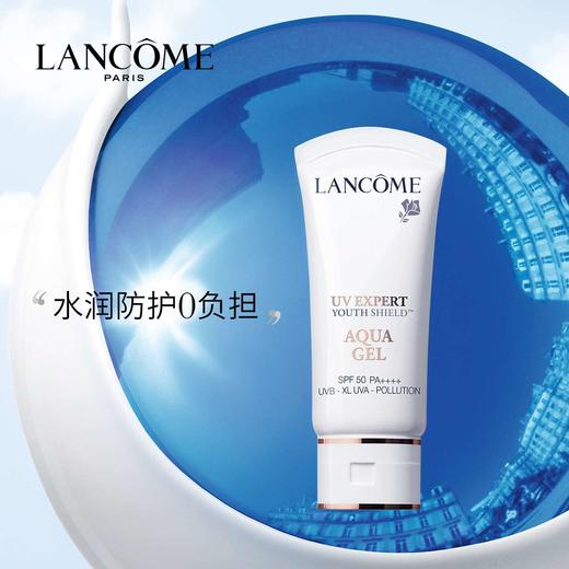 【1F】兰蔻UV小白管SPF50防护乳30ml 商品图4