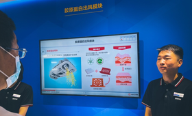 汽车都研发胶原蛋白出风模块啦，你的脸还不重视美容吗