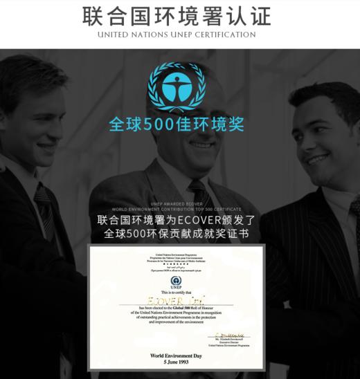 告别主妇手🙋洗洁精▏比利时进口，可洗果蔬、宝宝奶瓶▏浓缩植物精华，温和护手（柠檬芦荟950ml*两瓶） 商品图3