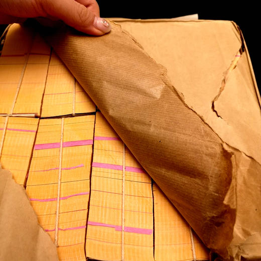 18k纸黄金一分币 品相好 商品图7