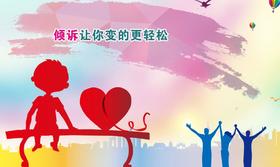 情绪不高，不想做事怎么办？