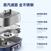 摩飞极速电蒸锅电炖锅家用多功能预约蒸煮锅双炖盅MR1168轻奢蓝 商品缩略图4