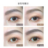 诗蒂娅爆款眉膏眉粉送眉刷防水防汗持久不易脱妆不晕染自然眉笔 商品缩略图1