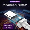 120W快充 闪充套装mate40pro nova8pro mate40 商品缩略图4