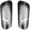 小李子:正品PUMA/彪马足球运动训练比赛绑带式护腿板男030834-03 商品缩略图4
