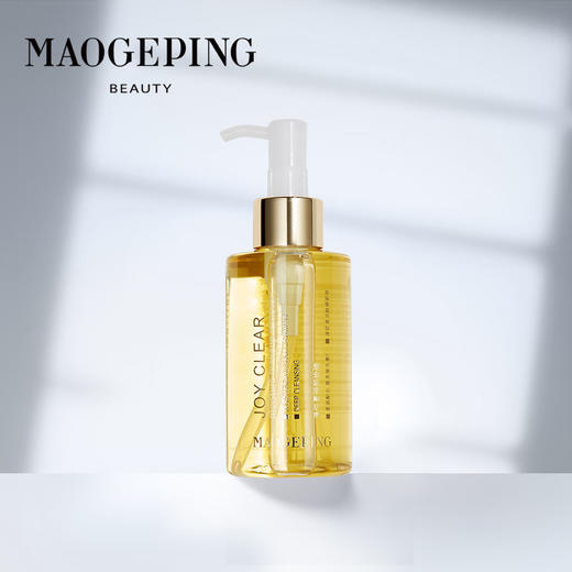 【1F】毛戈平净悦柔润卸妆油 商品图0
