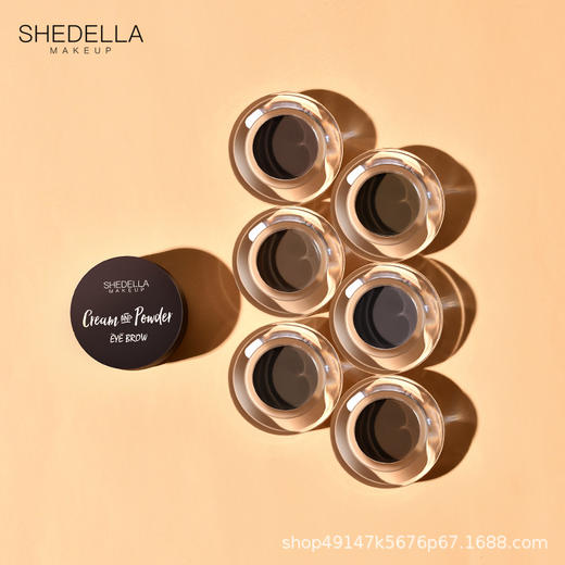 诗蒂娅爆款眉膏眉粉送眉刷防水防汗持久不易脱妆不晕染自然眉笔 商品图4