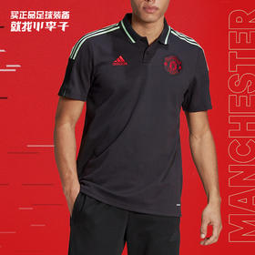 小李子:专柜正品ADIDAS阿迪达斯 曼联足球系列短袖POLO衫男GR9578
