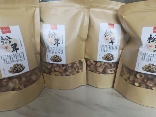 丨生态丨野生干菌菇 牛肝菌 羊肚菌 红菇 松茸 四种可选 商品图13