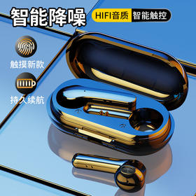 【蓝牙耳机】LB-20蓝牙耳机降噪耳机运动无线蓝牙耳机入耳式5.0私模