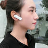 【蓝牙耳机】M165迷你蓝牙耳机 4.1无线入耳式蓝牙耳机 商务单耳蓝牙耳机 商品缩略图2