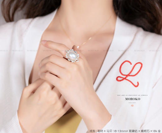 哥特·椭圆马贝珍珠 | 设计戒 商品图0