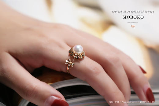 花畔·珍珠 | 设计戒 商品图1