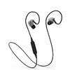 【手机耳机】浦记BX240运动蓝牙耳机 4.1重低音防汗 入耳式手机线控无线耳机 商品缩略图2
