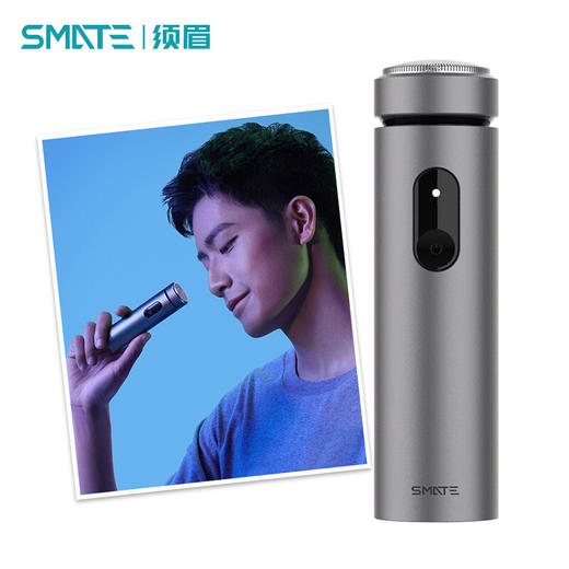 【家用电器】SMATE/须眉涡轮六叶剃须刀ST-R201C 商品图0