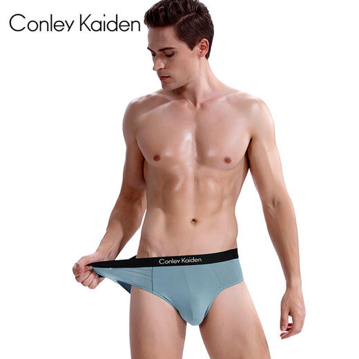 【男士三角裤】Conley Kaiden莫代尔中腰透气男士内裤四条礼盒装 商品图1