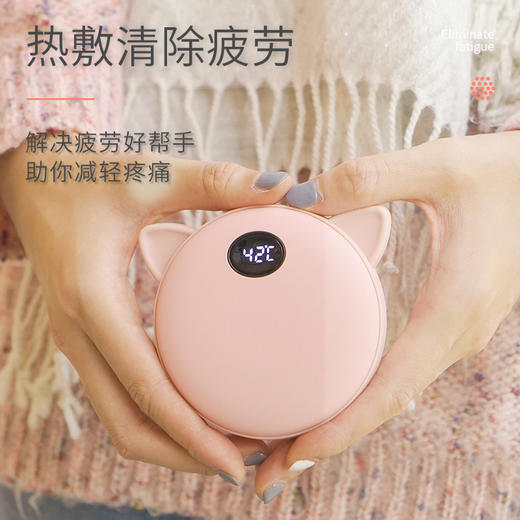 【充电宝】私模暖手宝充电宝二合一迷你便携充电暖宝宝自发热充电暖手 商品图0