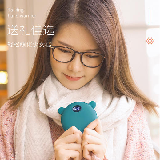 【充电宝】私模暖手宝充电宝二合一迷你便携充电暖宝宝自发热充电暖手 商品图1