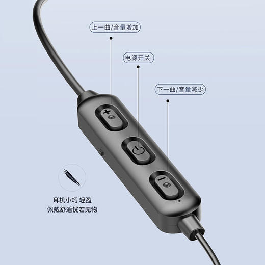 【蓝牙耳机】新款蓝牙耳机挂脖式 5.0无线耳机颈挂式运动跑步耳机 商品图3