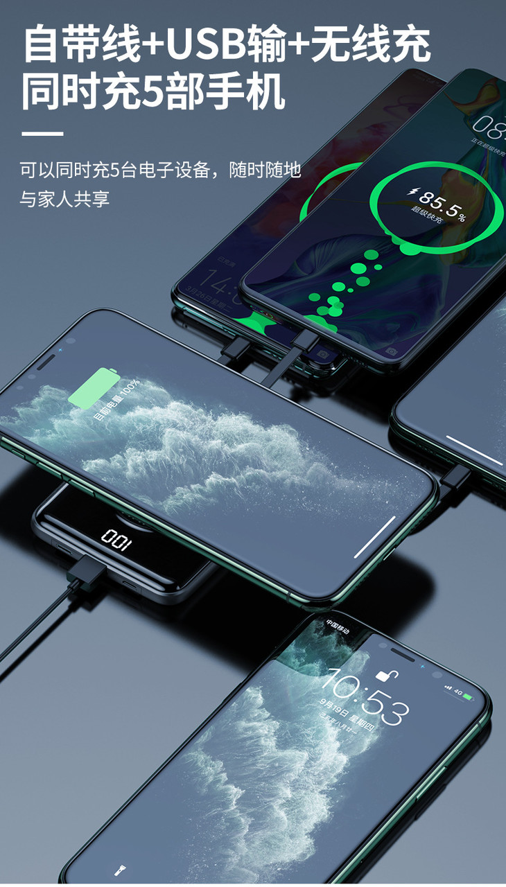 详情页源文件_05