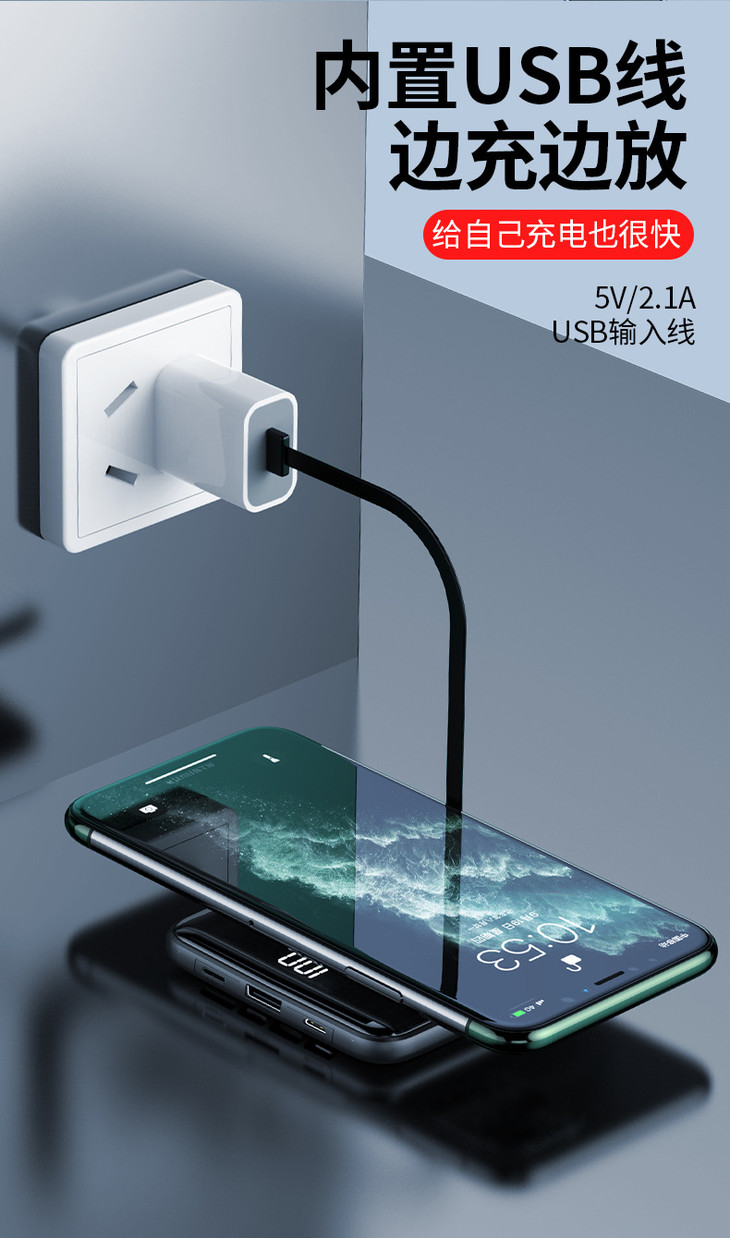 详情页源文件_11