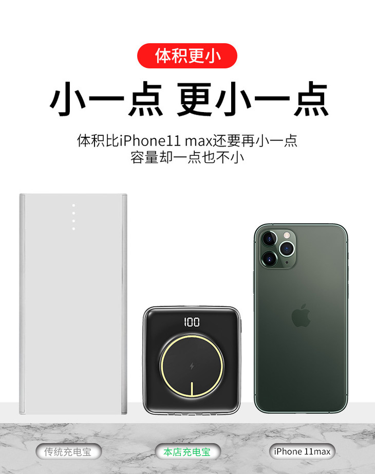 详情页源文件_06