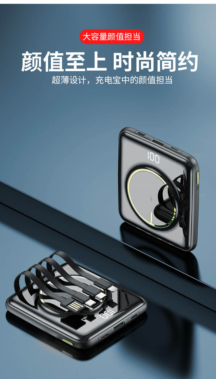 详情页源文件_02