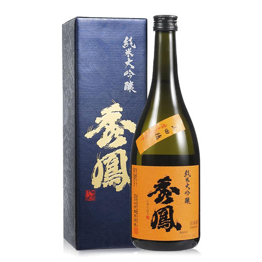 【全球限量 低产量】秀凤（橙标）二割二分 纯米大吟粮 日本原瓶进口 17%vol 商品图1