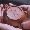 学古·紫砂壶 商品缩略图1