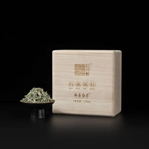 白茶 | 恒春源 2021年明前春茶 牡丹醉 白毫银针500G 木盒装 商品图0