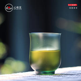 心缘堂琉璃杯【星空杯】茶具套装盖碗公道杯子茶具