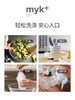 【洣洣myk+】蔬菜奶瓶清洗剂 500ml 商品缩略图1