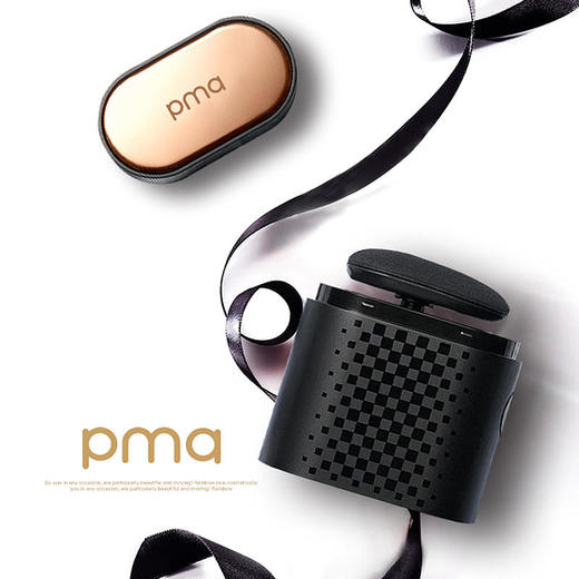 【亏本清仓】pma多功能电动面部美容仪（不支持无理由退换）[福利品] 商品图6