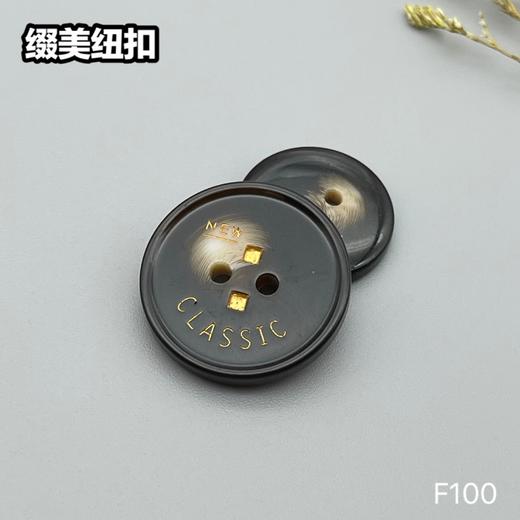 F100(整包购买) 商品图6