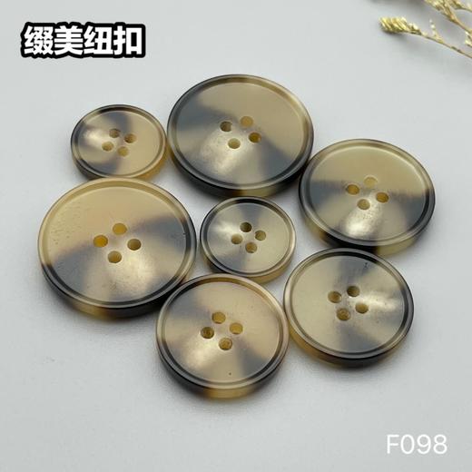 F098(整包购买) 商品图7