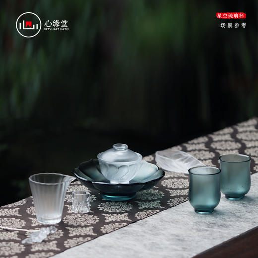 心缘堂琉璃杯【星空杯】茶具套装盖碗公道杯子茶具 商品图3