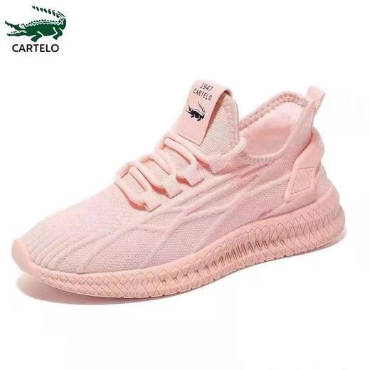 【防水黑科技！CARTELO卡帝乐鳄鱼】2022新款情侣款情侣飞织鞋春夏款防水透气超轻防滑鞋休闲鞋 商品图2