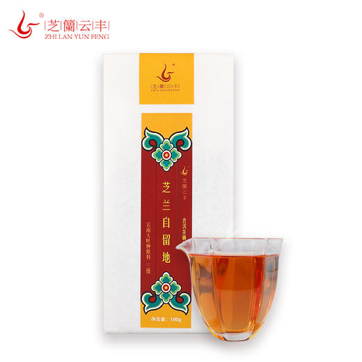 芝兰自留地  云南红茶  100g 商品图0