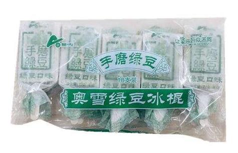 【7.9元/袋】奥雪手磨绿豆味雪糕72g（1*10支）（080098701） 商品图0