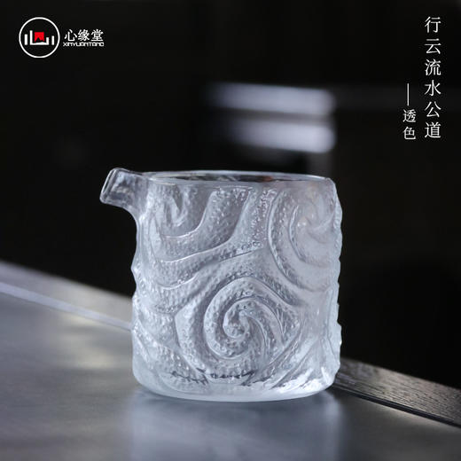 心缘堂琉璃茶器套装【行云流水套装】（1盖碗+1公道+2杯）品茗杯功夫杯茶杯琉璃茶具 商品图5